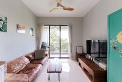 Archipelago (D16), Condominium #594140471